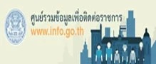 Relateds Banner Slider-63f43dcf8086a.jpg